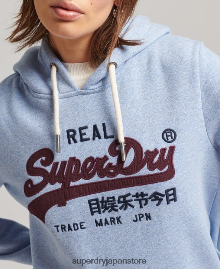 ヴィンテージロゴ ヘリテージパーカー 女性 Superdry 衣類 ライトブルー 2J62PZ3397