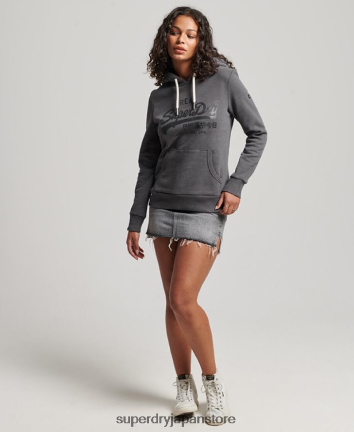 装飾パーカー 女性 Superdry 衣類 濃い灰色 2J62PZ3405