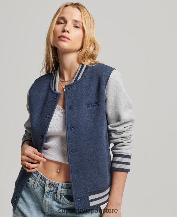 ヴィンテージロゴジャージーボンバージャケット 女性 Superdry 衣類 海軍 2J62PZ3412
