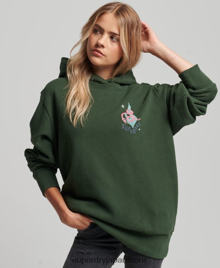 遊牧民のパーカー 女性 Superdry 衣類 緑 2J62PZ3415