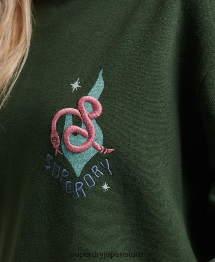 遊牧民のパーカー 女性 Superdry 衣類 緑 2J62PZ3415