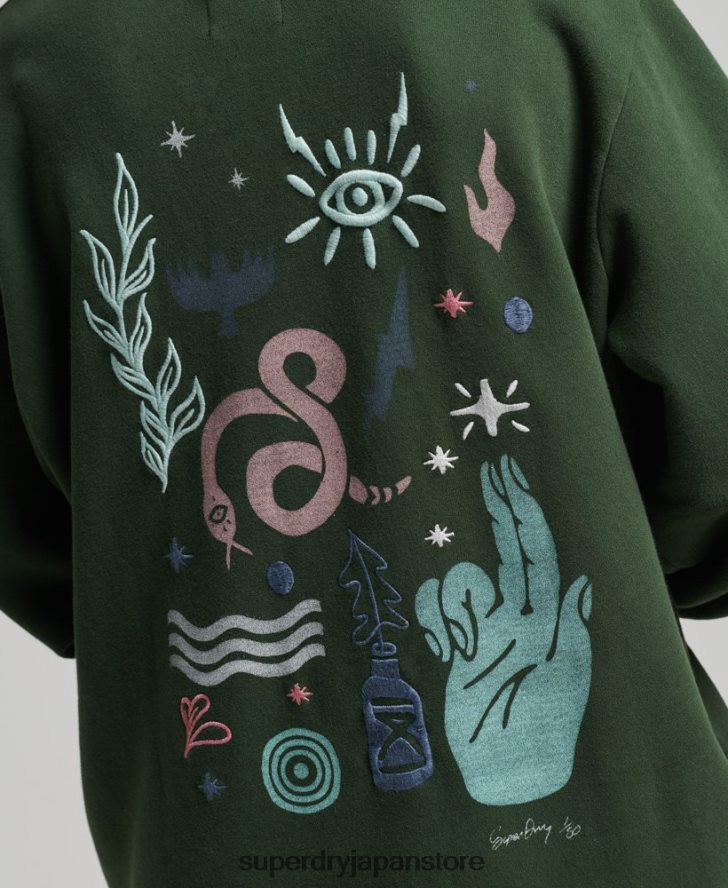 遊牧民のパーカー 女性 Superdry 衣類 緑 2J62PZ3415