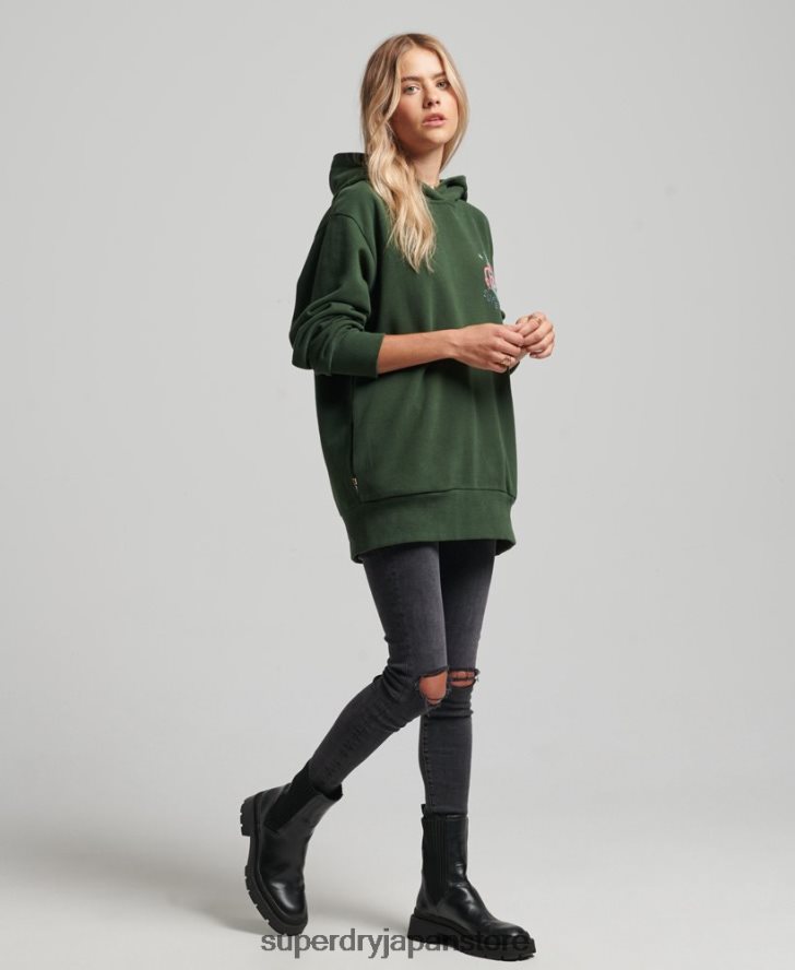 遊牧民のパーカー 女性 Superdry 衣類 緑 2J62PZ3415