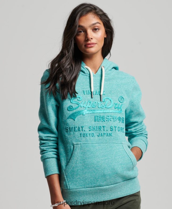 エンボスグラフィックロゴ パーカー 女性 Superdry 衣類 緑 2J62PZ3419
