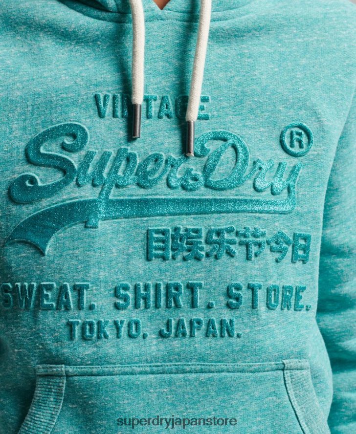 エンボスグラフィックロゴ パーカー 女性 Superdry 衣類 緑 2J62PZ3419