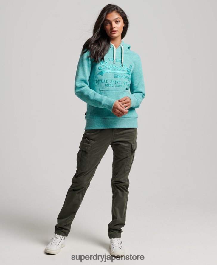 エンボスグラフィックロゴ パーカー 女性 Superdry 衣類 緑 2J62PZ3419
