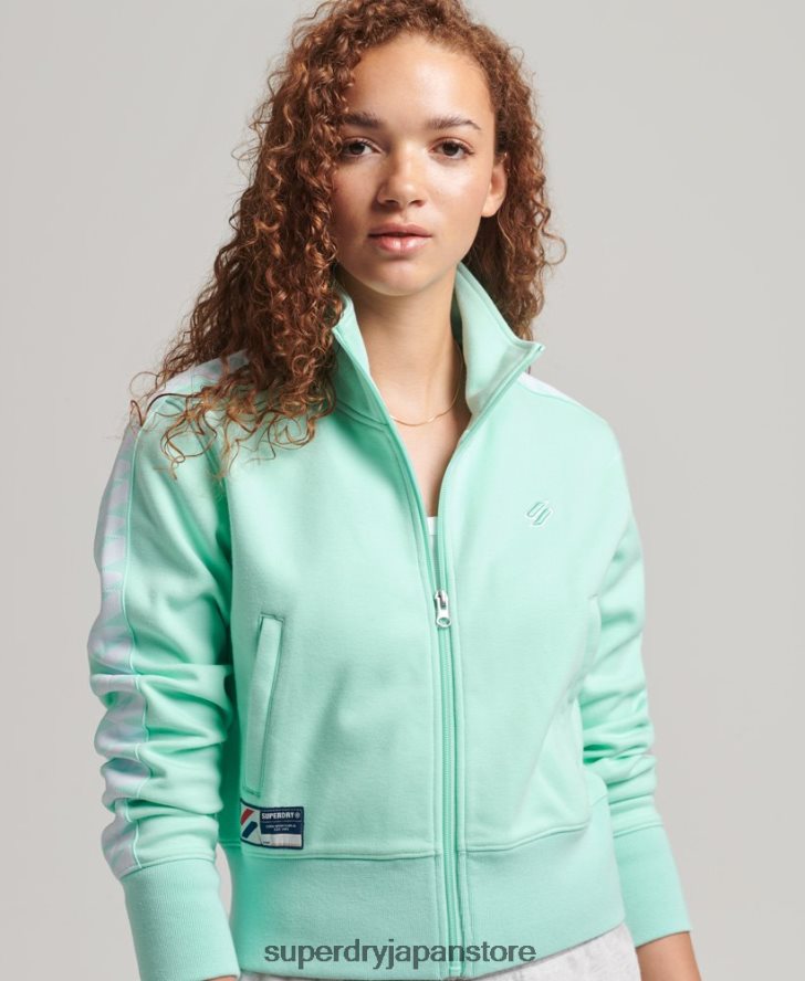 ロゴトラックトップ 女性 Superdry 衣類 青 2J62PZ3420