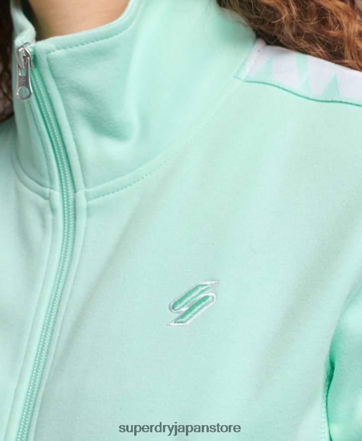 ロゴトラックトップ 女性 Superdry 衣類 青 2J62PZ3420