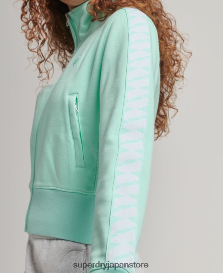 ロゴトラックトップ 女性 Superdry 衣類 青 2J62PZ3420