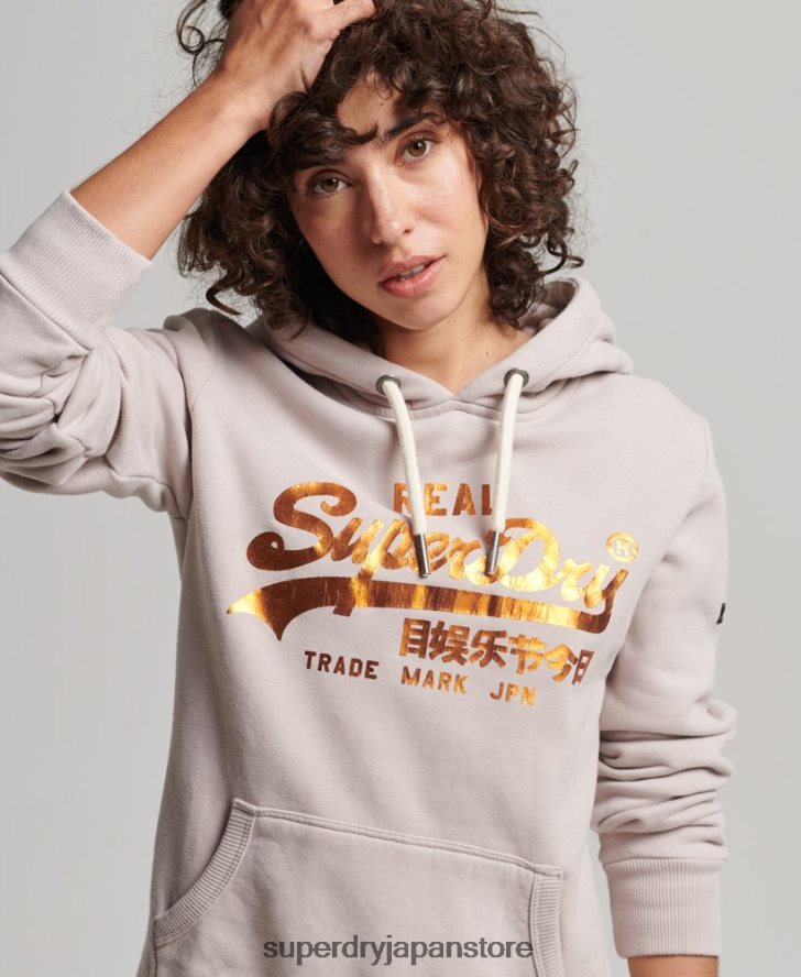 装飾パーカー 女性 Superdry 衣類 ベージュ 2J62PZ3424