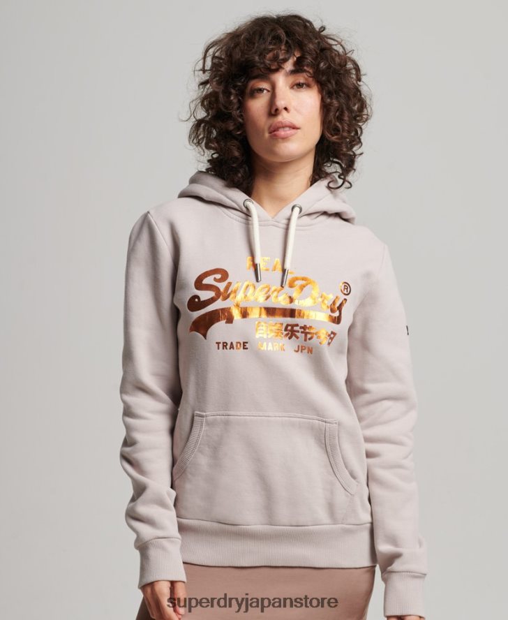 装飾パーカー 女性 Superdry 衣類 ベージュ 2J62PZ3424