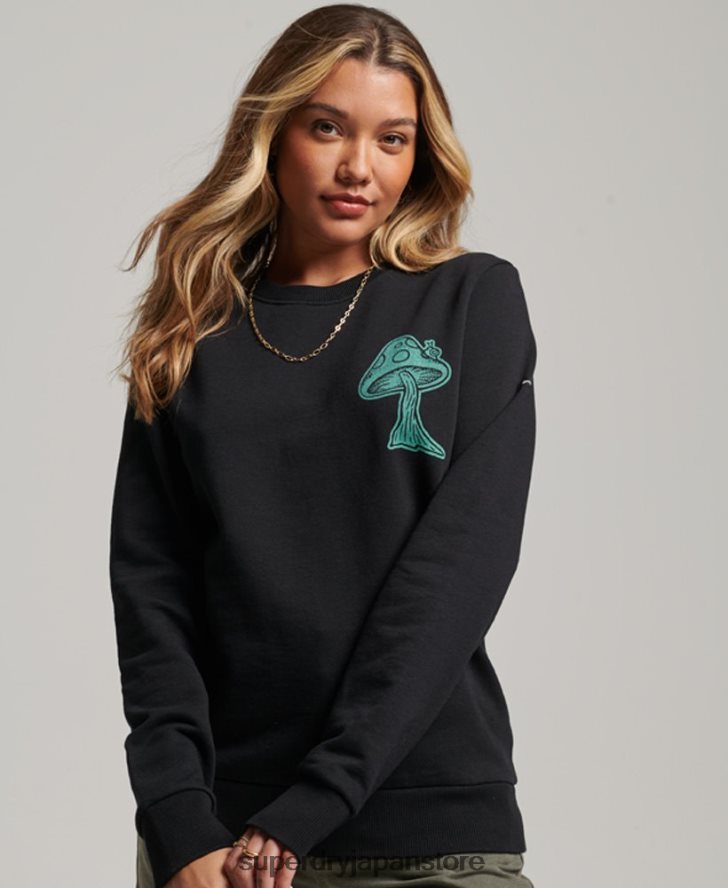 イントゥ ザ ウッズ グラフィック スウェットシャツ 女性 Superdry 衣類 濃い灰色 2J62PZ3431
