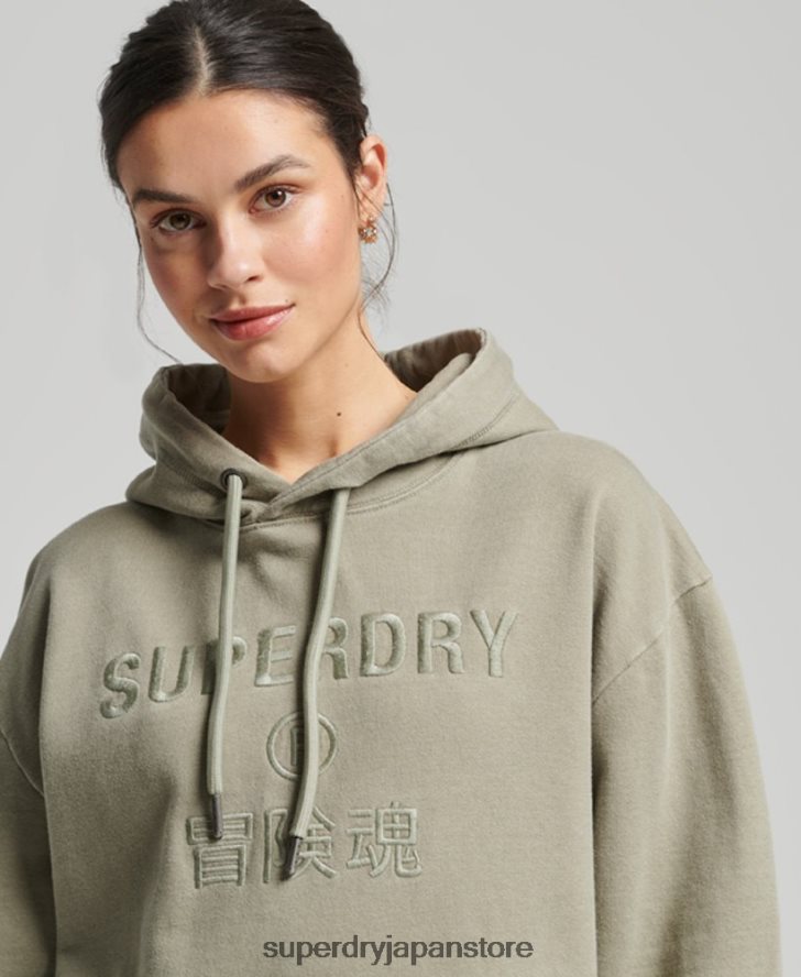 コードロゴガーメントダイオーバーサイズパーカー 女性 Superdry 衣類 カーキ 2J62PZ3433
