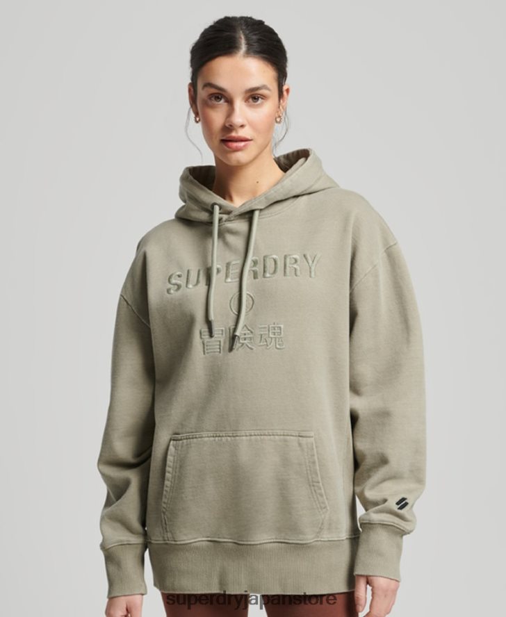 コードロゴガーメントダイオーバーサイズパーカー 女性 Superdry 衣類 カーキ 2J62PZ3433