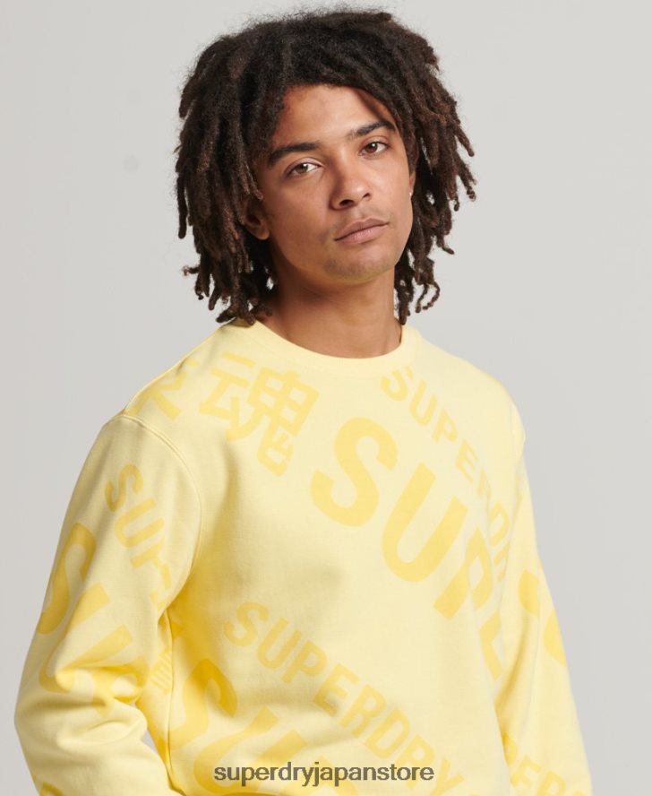 コアロゴ総柄プリントクルースウェットシャツ 男性 Superdry 衣類 黄色 2J62PZ3435
