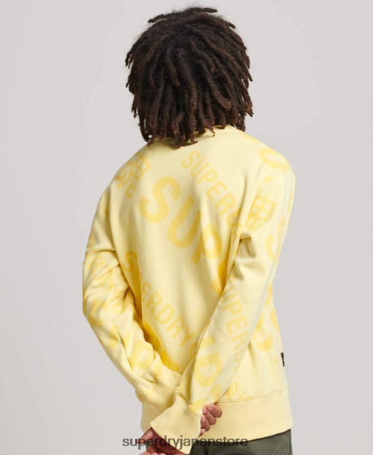 コアロゴ総柄プリントクルースウェットシャツ 男性 Superdry 衣類 黄色 2J62PZ3435