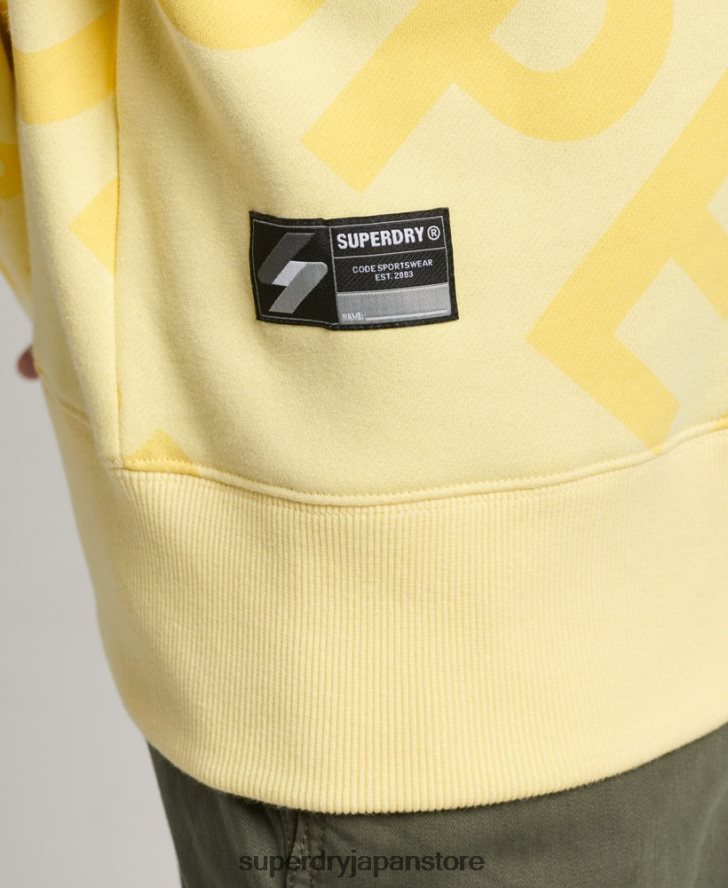 コアロゴ総柄プリントクルースウェットシャツ 男性 Superdry 衣類 黄色 2J62PZ3435