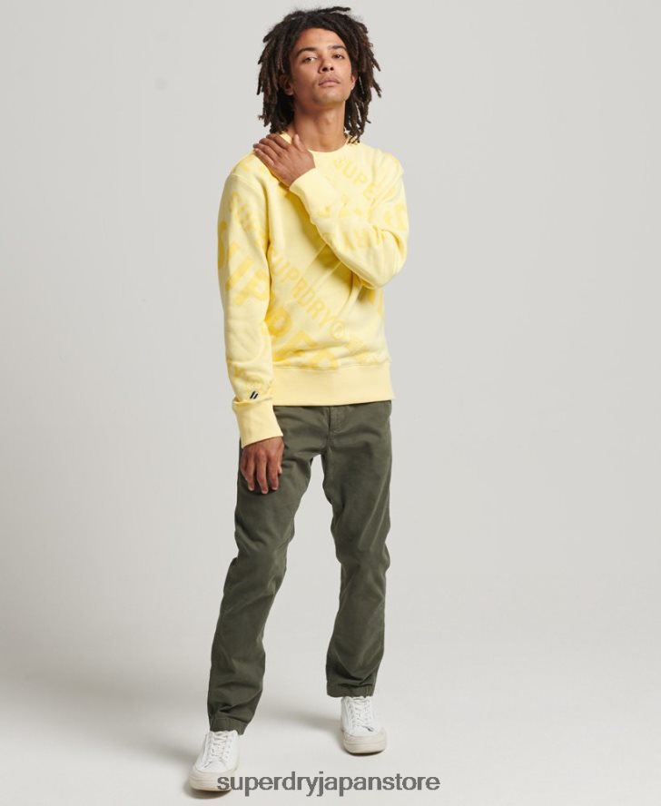 コアロゴ総柄プリントクルースウェットシャツ 男性 Superdry 衣類 黄色 2J62PZ3435