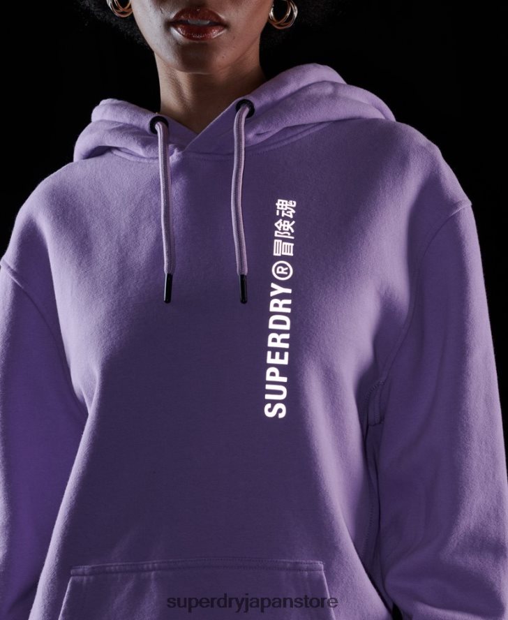 コードリニアルーズパーカー 女性 Superdry 衣類 紫 2J62PZ3438