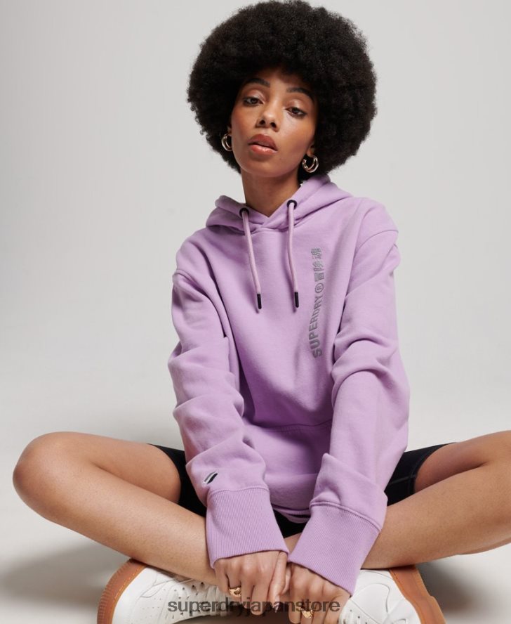 コードリニアルーズパーカー 女性 Superdry 衣類 紫 2J62PZ3438