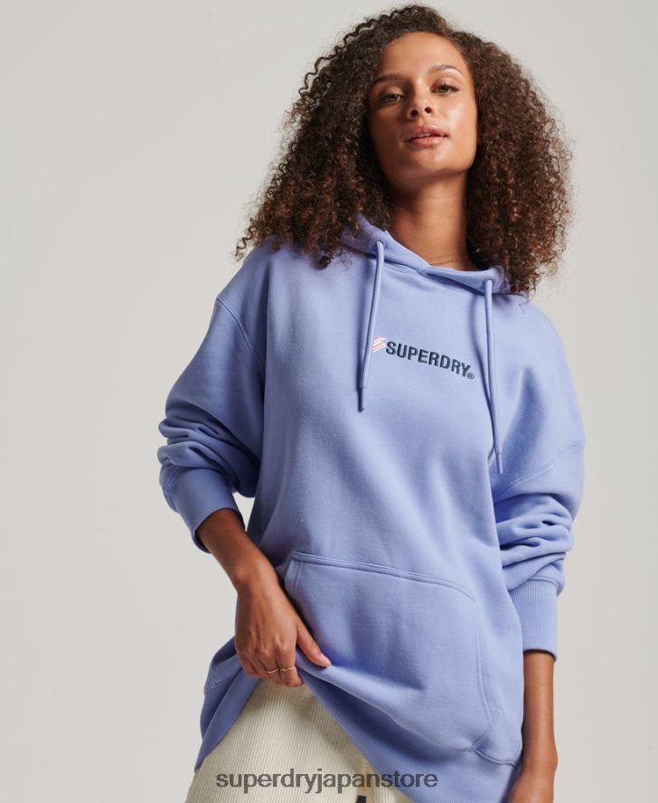 ロゴアップリケオーバーサイズクルーパーカー 女性 Superdry 衣類 紫 2J62PZ3442