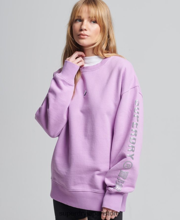 コードロゴ リニア オーバーサイズ クルー スウェットシャツ 女性 Superdry 衣類 紫 2J62PZ3451