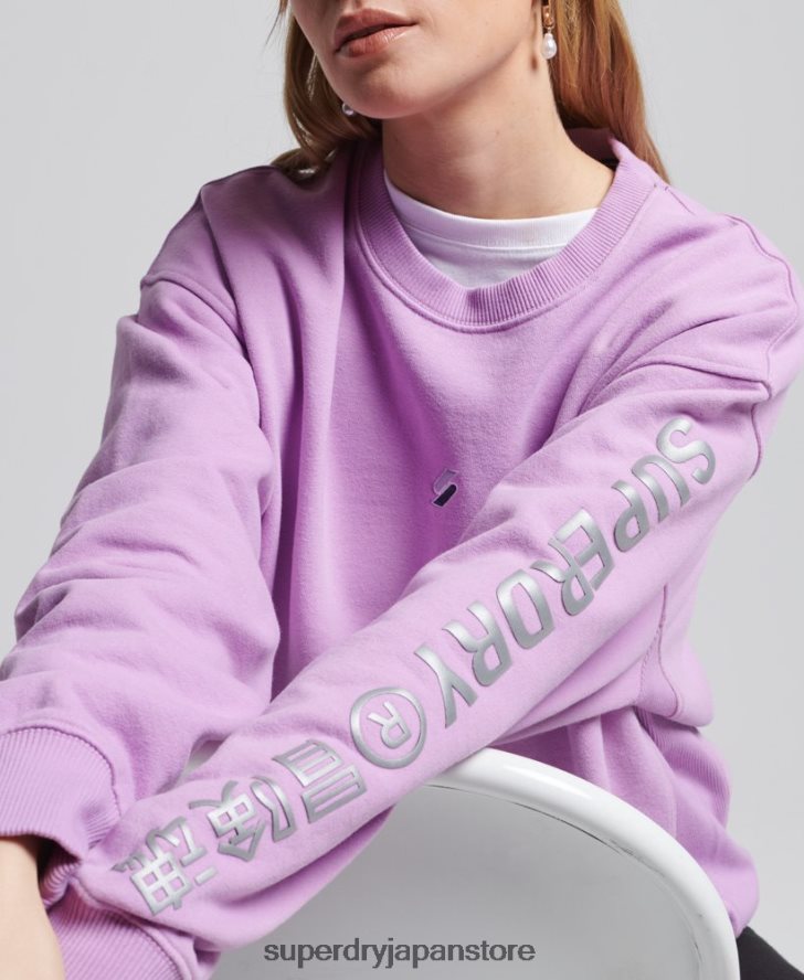 コードロゴ リニア オーバーサイズ クルー スウェットシャツ 女性 Superdry 衣類 紫 2J62PZ3451