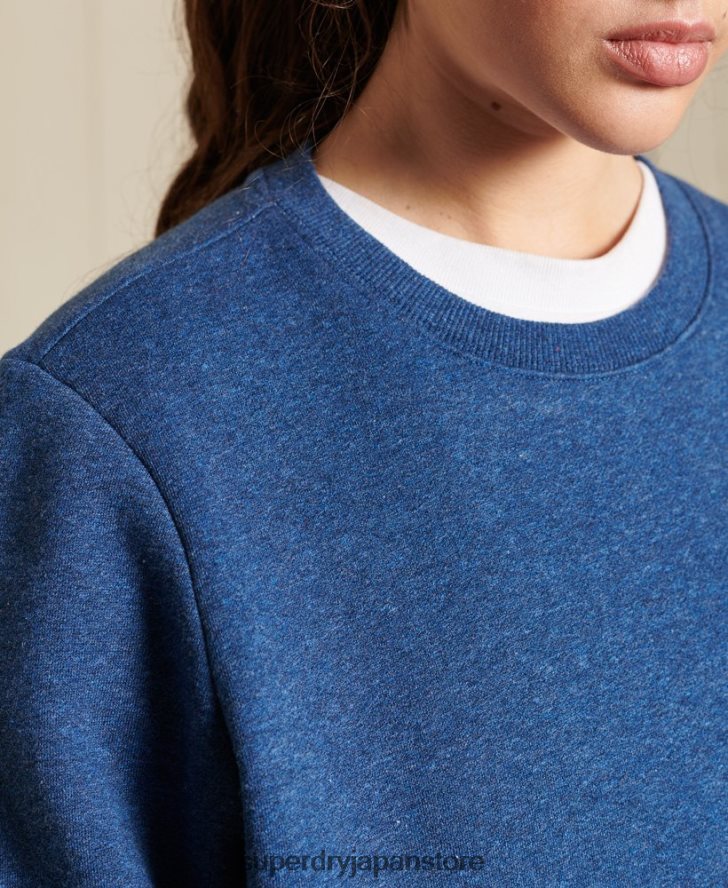 ヴィンテージロゴクルースウェットシャツ 女性 Superdry 衣類 青 2J62PZ3455