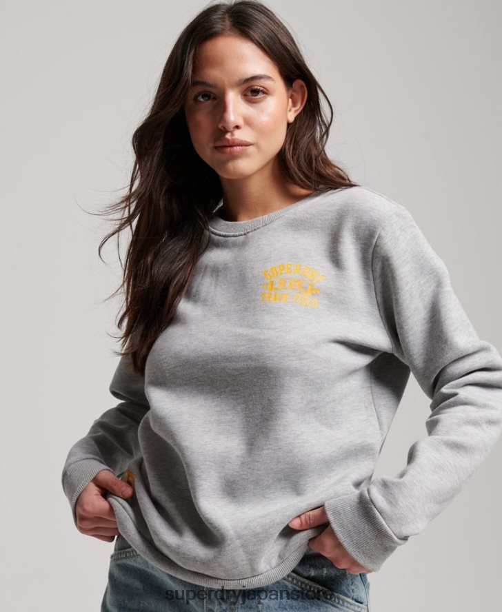 陸上競技クルースウェットシャツ 女性 Superdry 衣類 グレー 2J62PZ3457