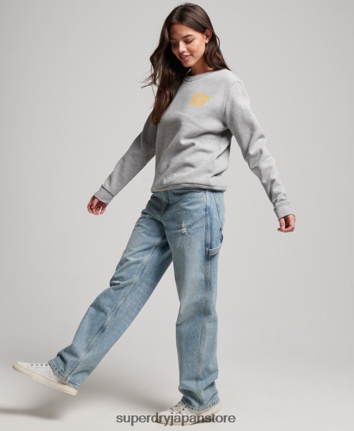 陸上競技クルースウェットシャツ 女性 Superdry 衣類 グレー 2J62PZ3457