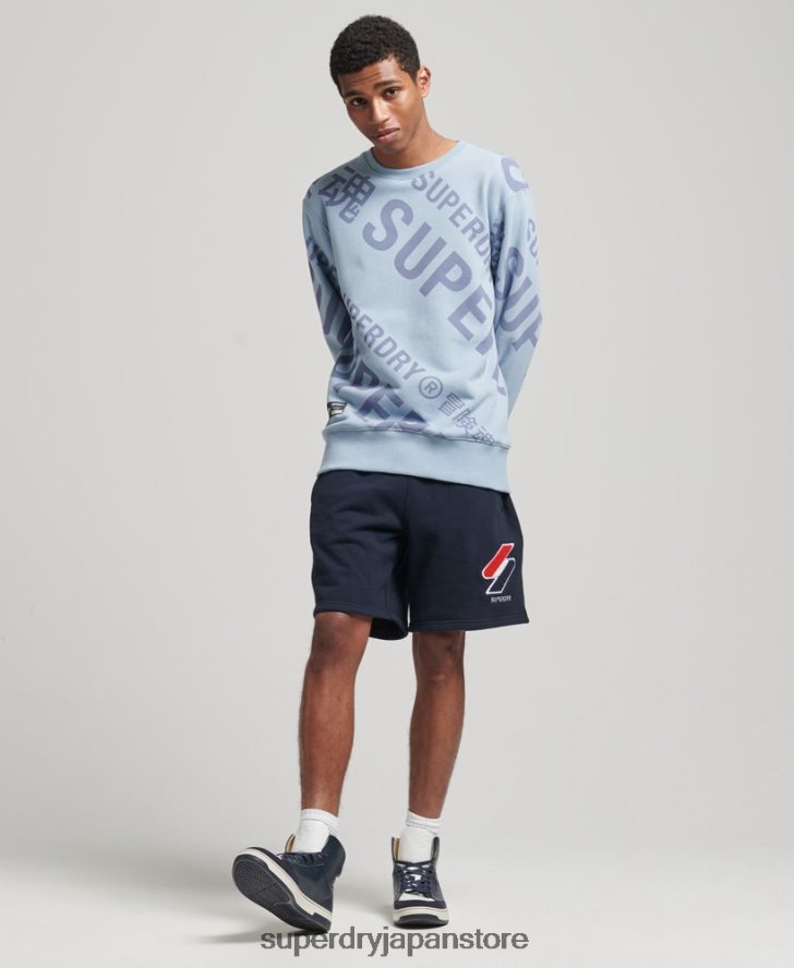コアロゴ総柄プリントクルースウェットシャツ 男性 Superdry 衣類 青 2J62PZ3458