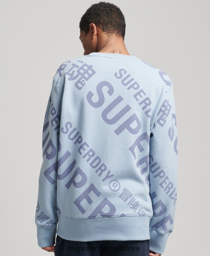 コアロゴ総柄プリントクルースウェットシャツ 男性 Superdry 衣類 青 2J62PZ3458