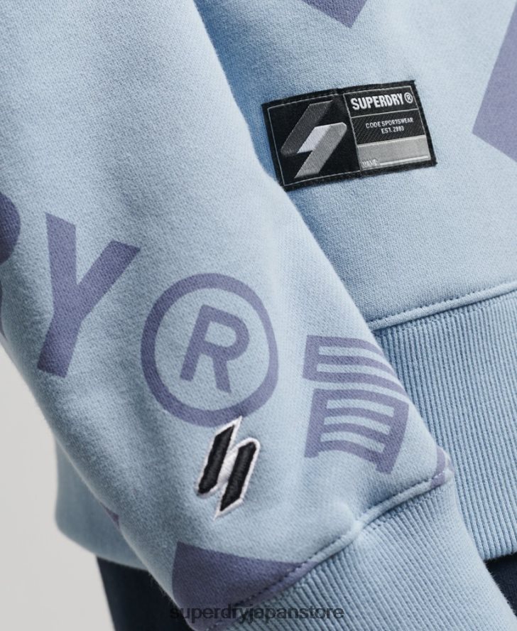 コアロゴ総柄プリントクルースウェットシャツ 男性 Superdry 衣類 青 2J62PZ3458