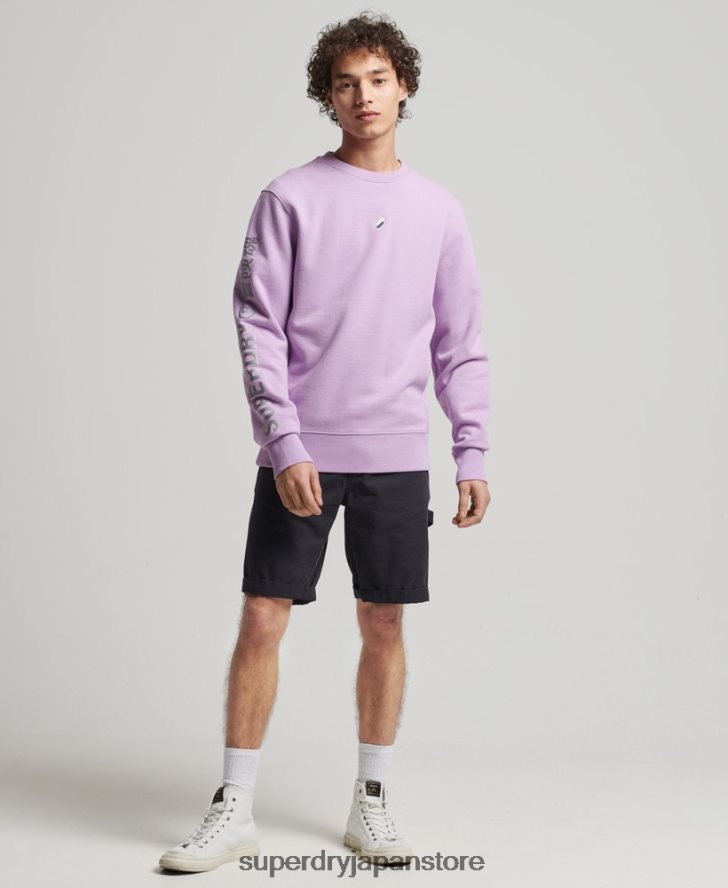 コードリニアルーズクルースウェットシャツ 男性 Superdry 衣類 紫 2J62PZ3459