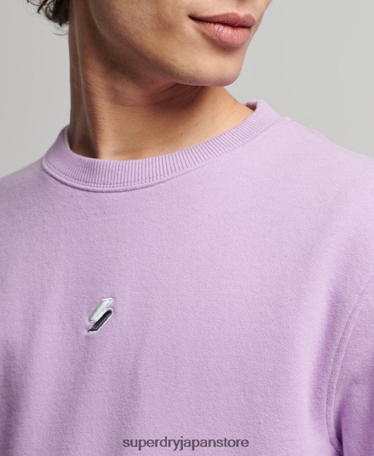 コードリニアルーズクルースウェットシャツ 男性 Superdry 衣類 紫 2J62PZ3459
