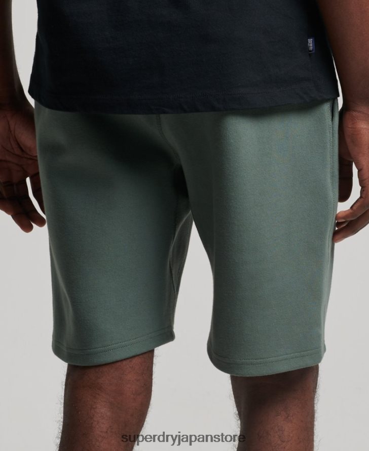 ハイテクショーツ 男性 Superdry 衣類 緑 2J62PZ345
