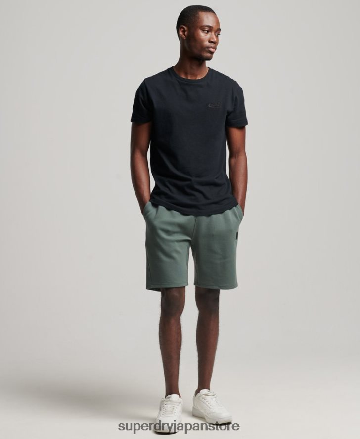 ハイテクショーツ 男性 Superdry 衣類 緑 2J62PZ345