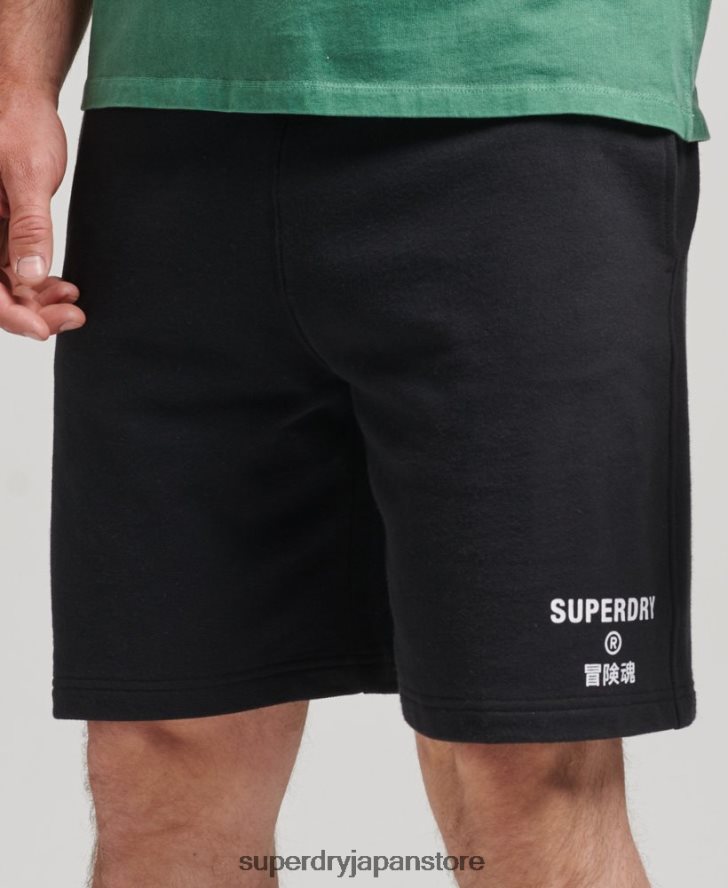コードコアスポーツショーツ 男性 Superdry 衣類 黒 2J62PZ347