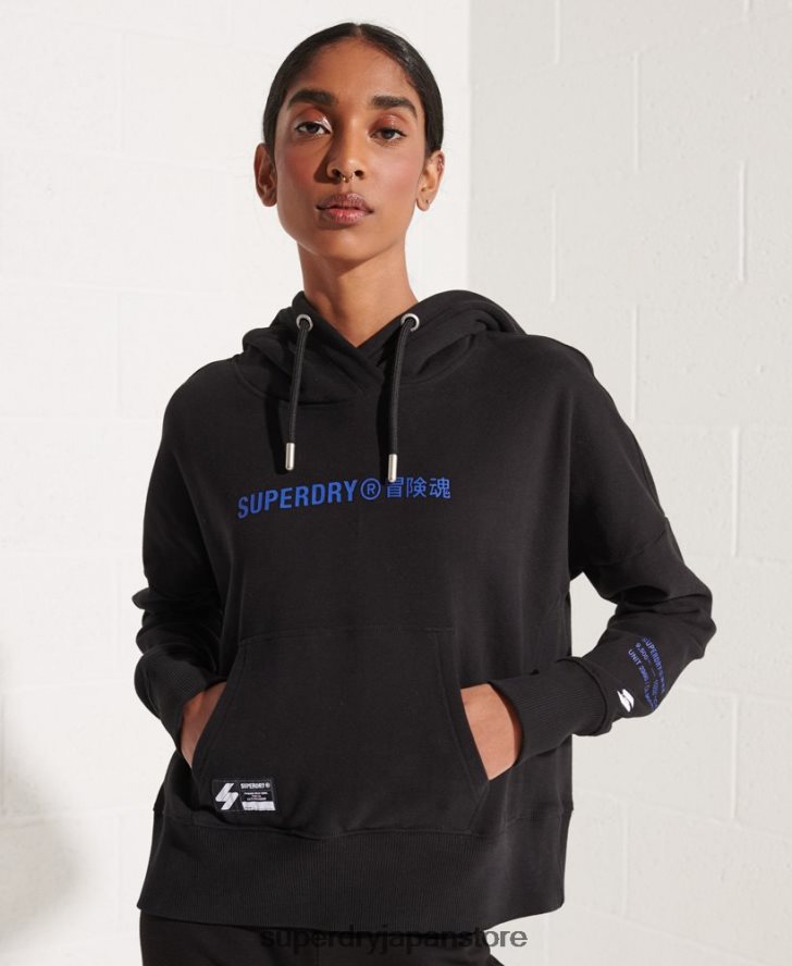 協力ロゴクロップパーカー 女性 Superdry 衣類 黒 2J62PZ3470