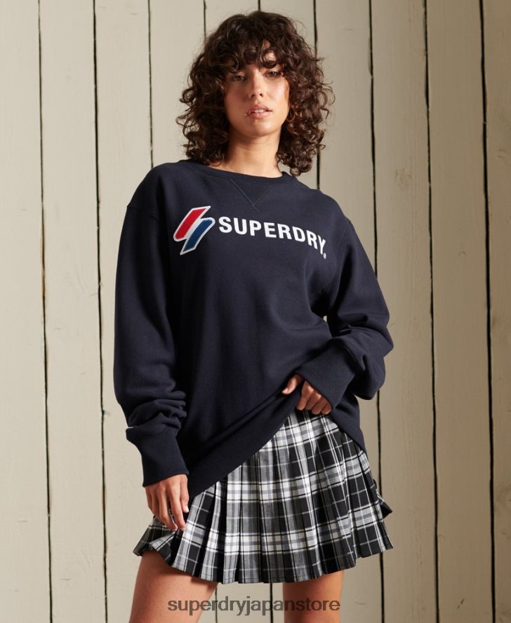 スポーツスタイルのアップリケのルーズスウェットシャツ 女性 Superdry 衣類 海軍 2J62PZ3473