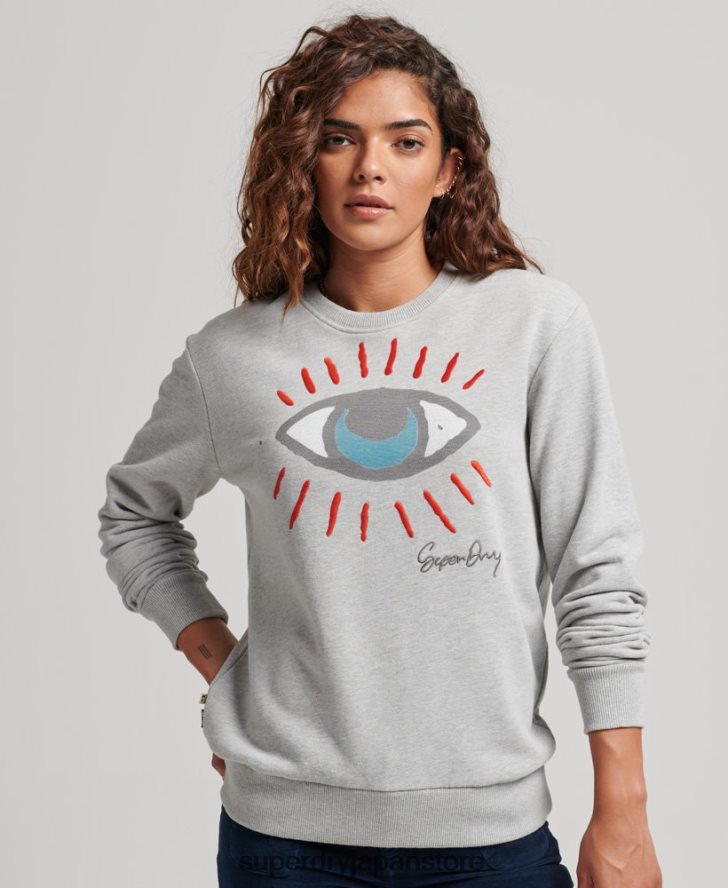 遊牧民のスウェットシャツ 女性 Superdry 衣類 グレー 2J62PZ3479