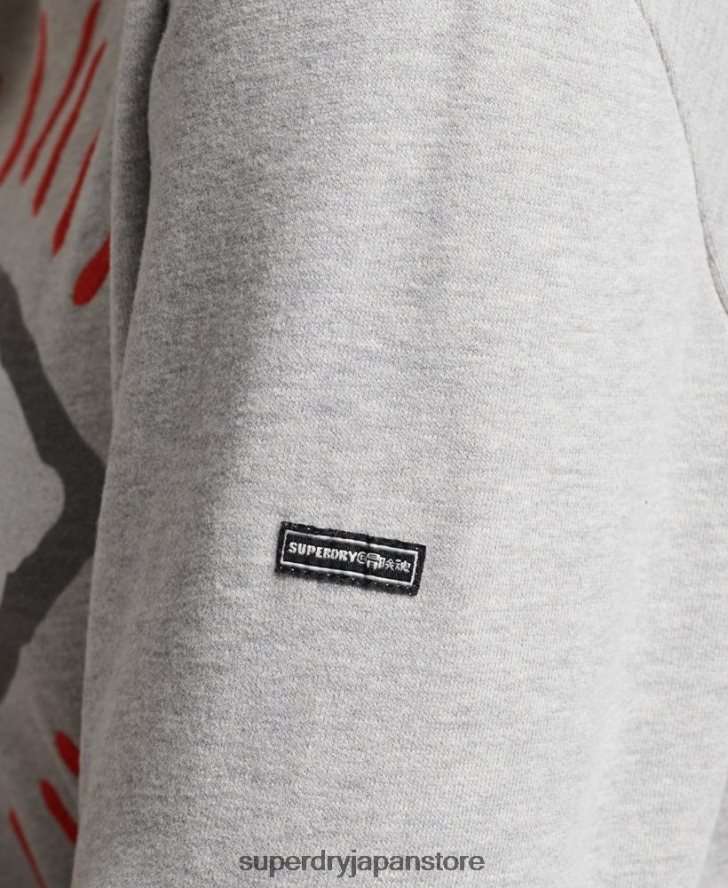 遊牧民のスウェットシャツ 女性 Superdry 衣類 グレー 2J62PZ3479