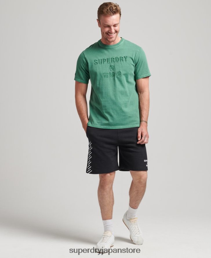 コードコアスポーツショーツ 男性 Superdry 衣類 黒 2J62PZ347