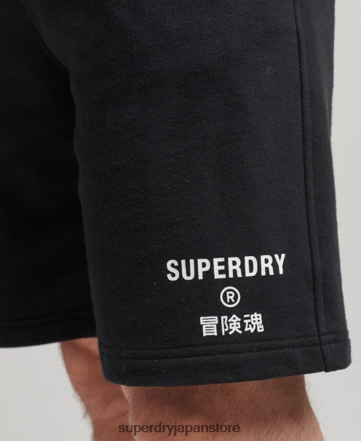 コードコアスポーツショーツ 男性 Superdry 衣類 黒 2J62PZ347