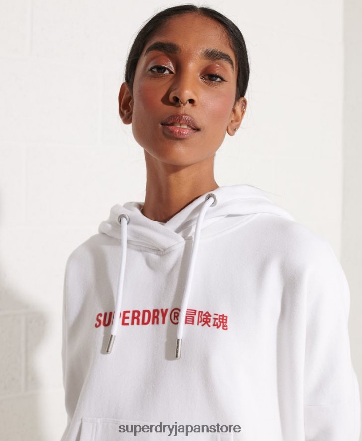 協力ロゴクロップパーカー 女性 Superdry 衣類 白 2J62PZ3483