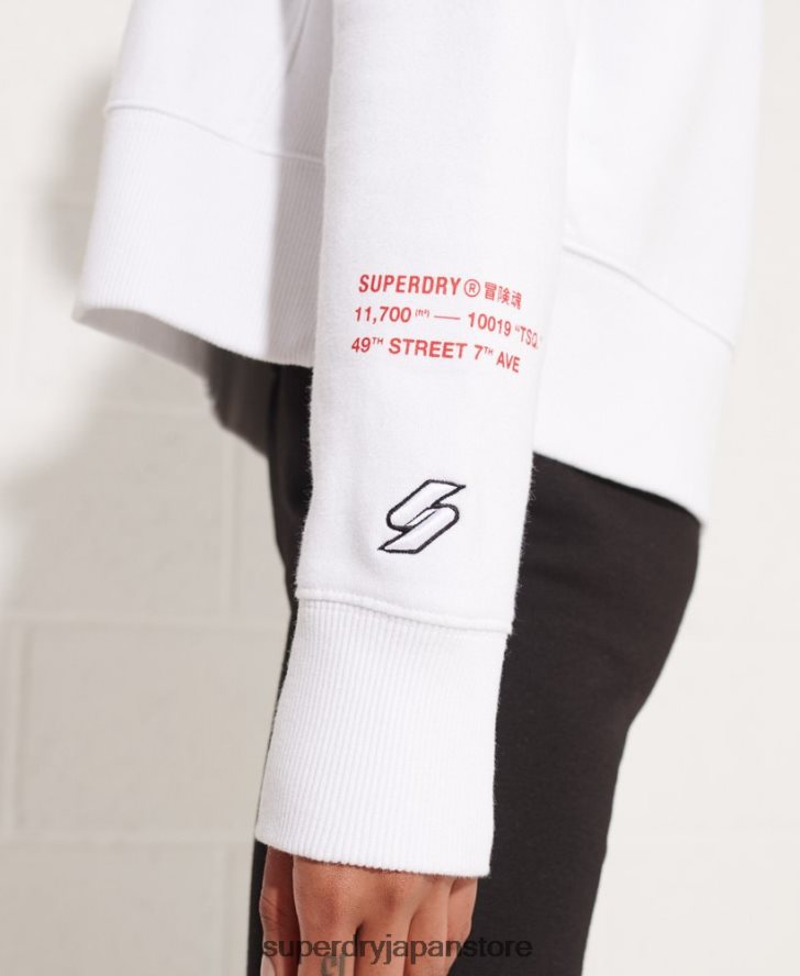 協力ロゴクロップパーカー 女性 Superdry 衣類 白 2J62PZ3483