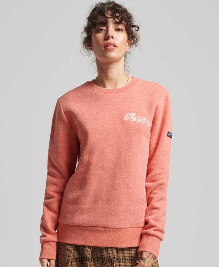 クラフトクルースウェットシャツの誇り 女性 Superdry 衣類 コーラル 2J62PZ3485