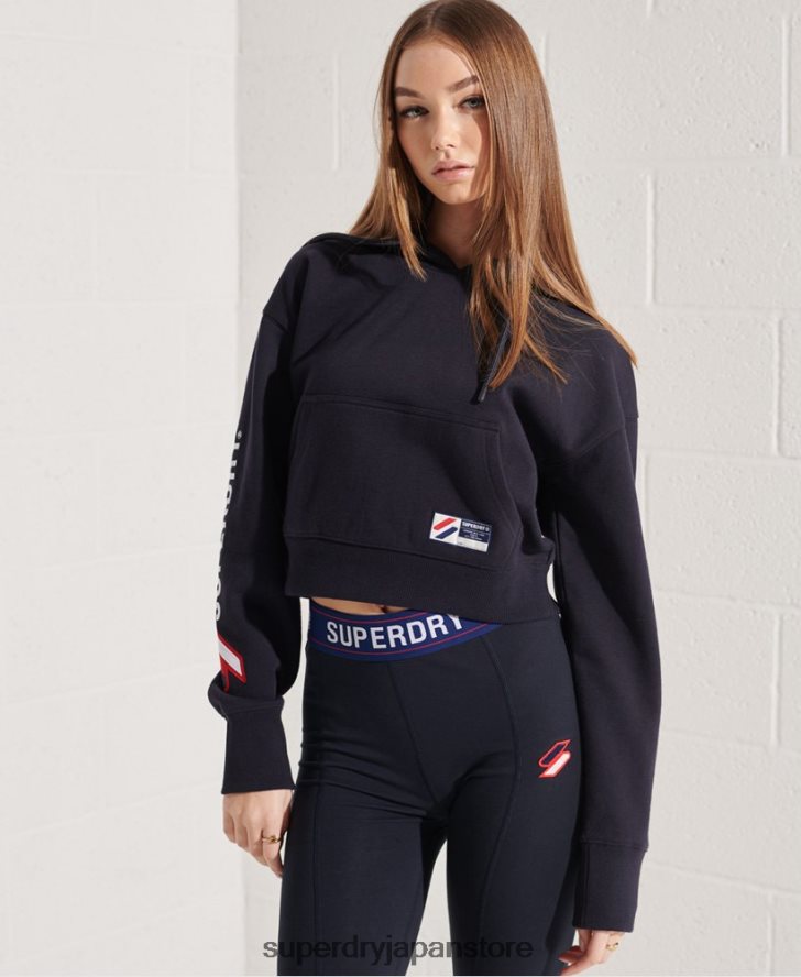コードグラフィックボクシーパーカー 女性 Superdry 衣類 海軍 2J62PZ3489