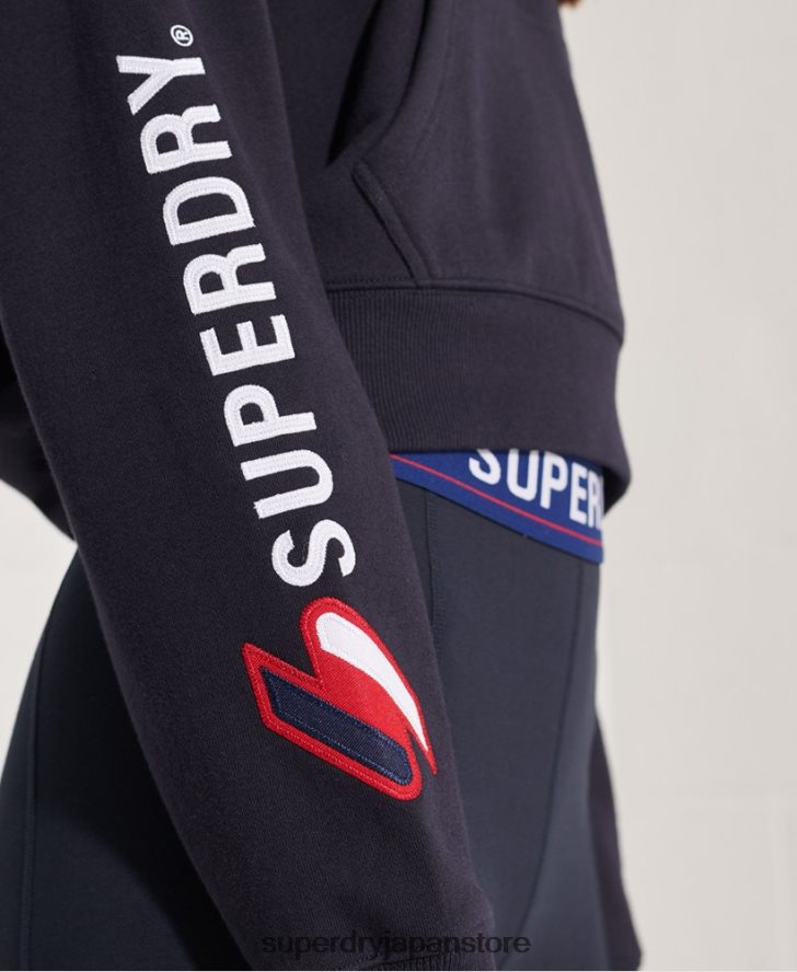 コードグラフィックボクシーパーカー 女性 Superdry 衣類 海軍 2J62PZ3489