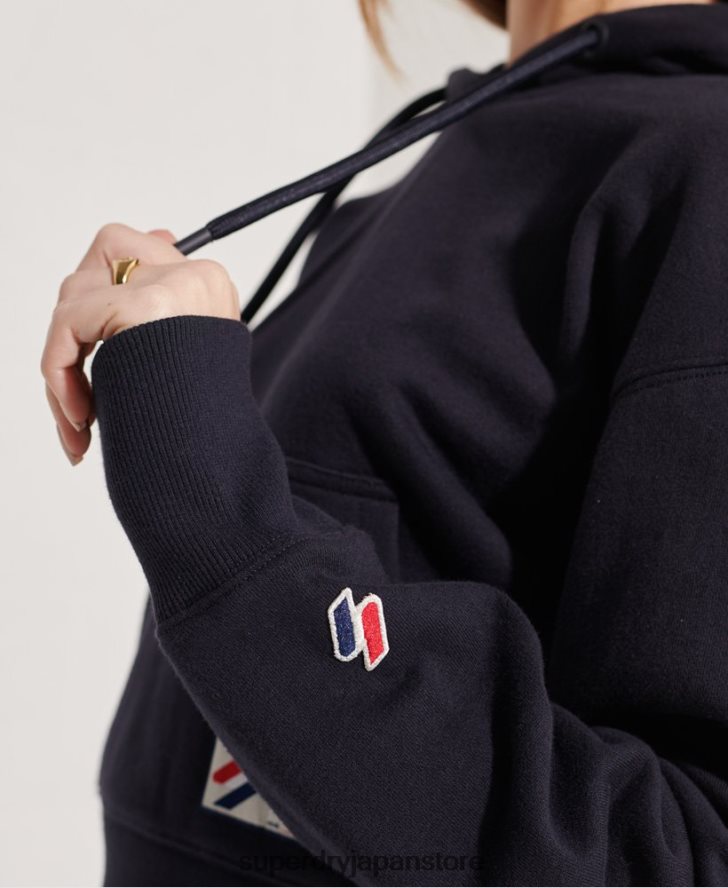 コードグラフィックボクシーパーカー 女性 Superdry 衣類 海軍 2J62PZ3489
